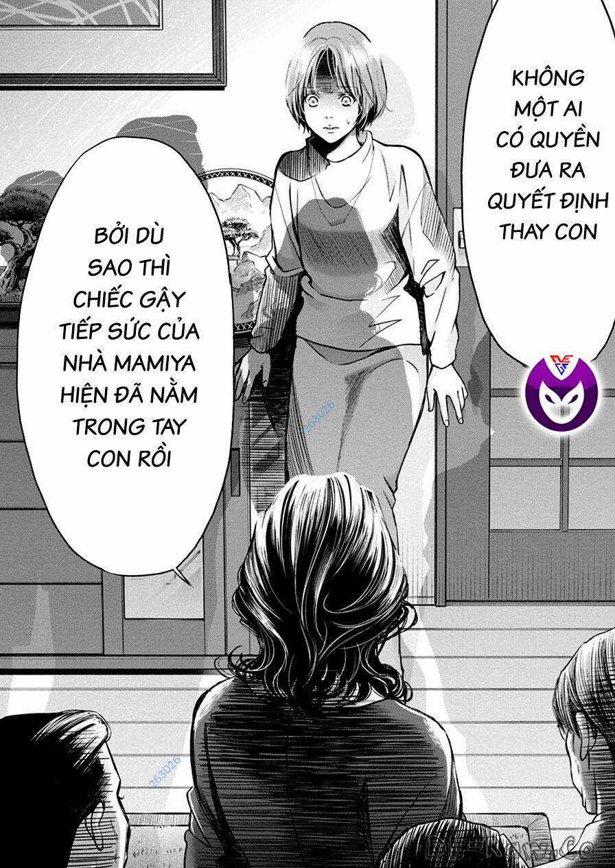 Breakfast Club - Chapter 26 - Trang 15