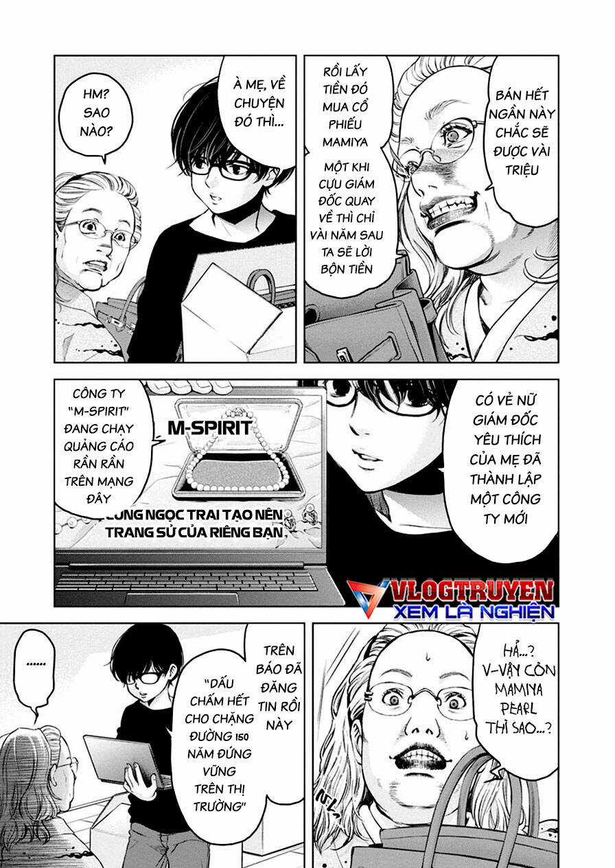 Breakfast Club - Chapter 26 - Trang 20