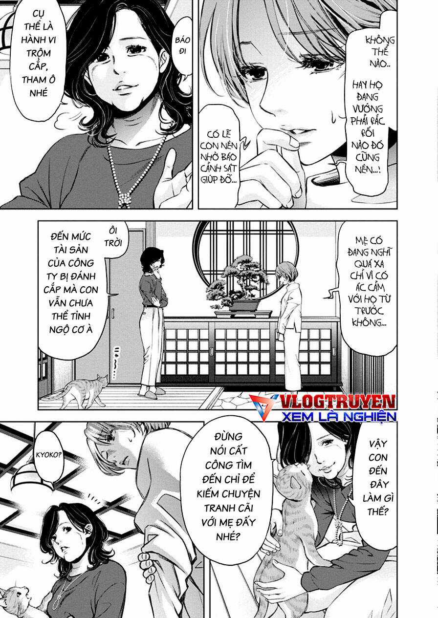 Breakfast Club - Chapter 26 - Trang 6