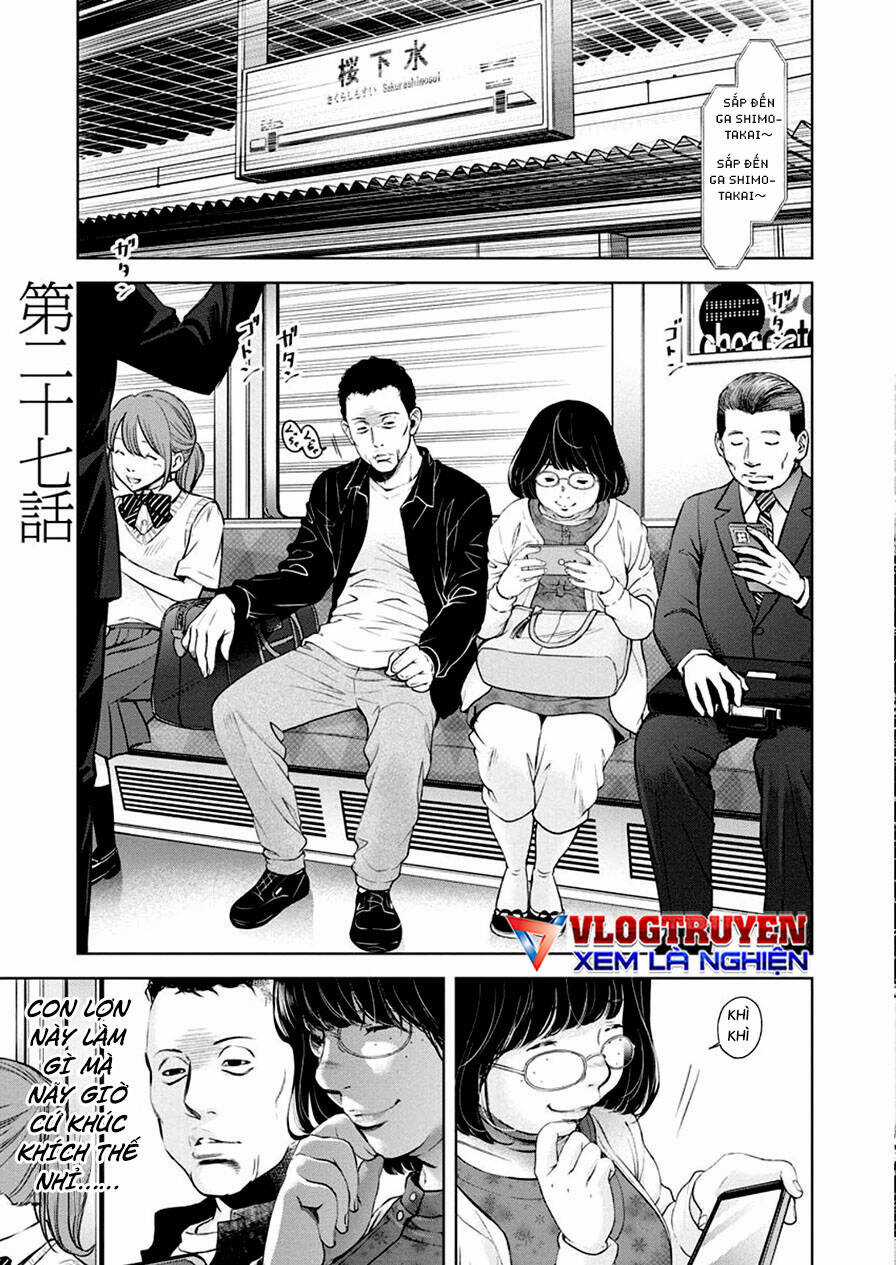 Breakfast Club - Chapter 27 - Trang 2