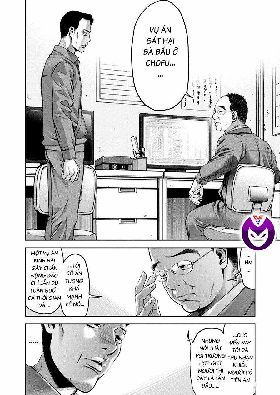 Breakfast Club - Chapter 27 - Trang 16