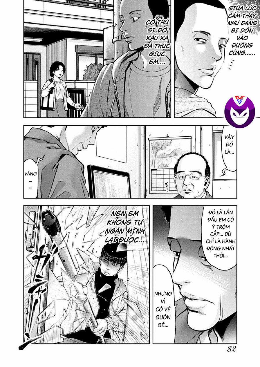 Breakfast Club - Chapter 27 - Trang 20