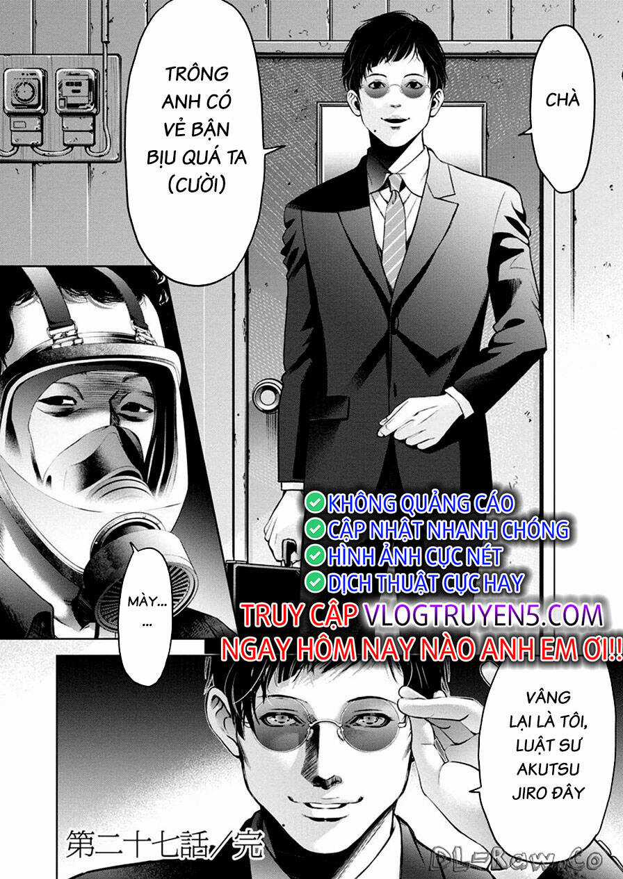 Breakfast Club - Chapter 27 - Trang 32