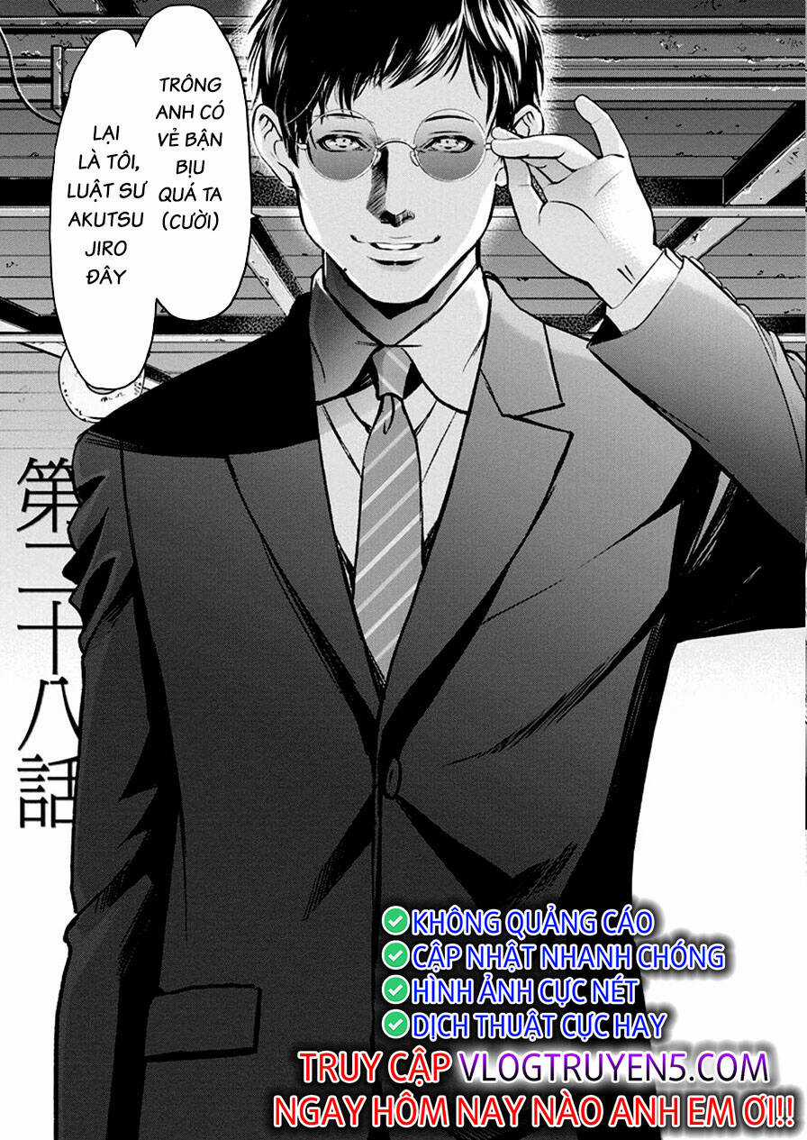 Breakfast Club - Chapter 28 - Trang 2