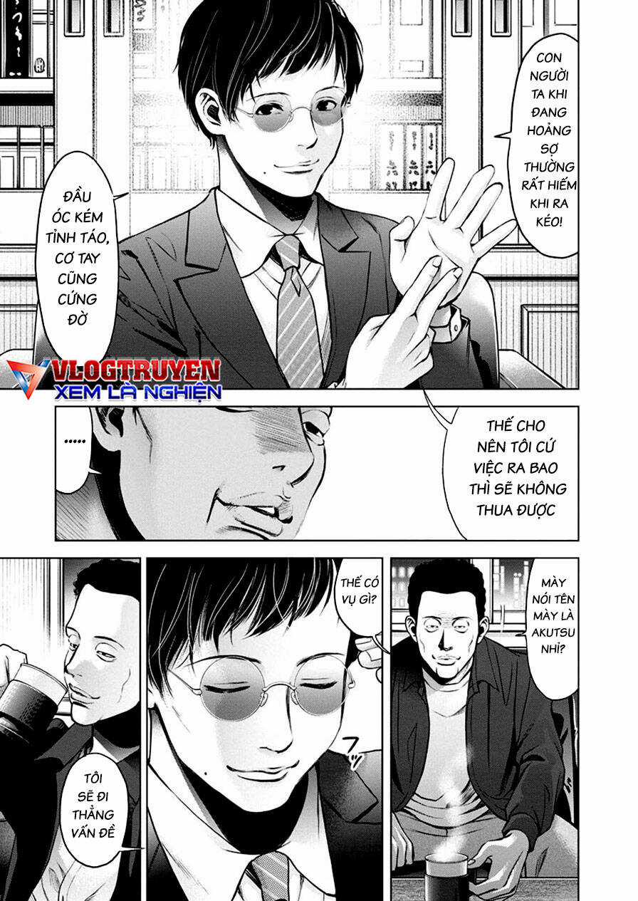 Breakfast Club - Chapter 28 - Trang 11