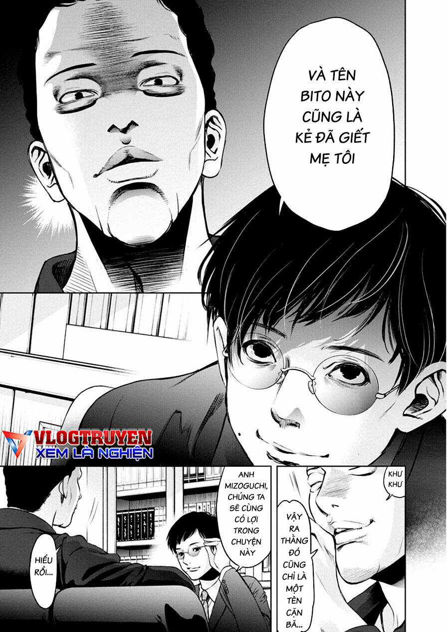 Breakfast Club - Chapter 28 - Trang 14