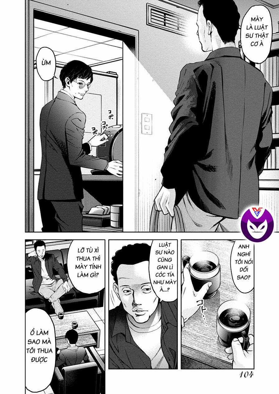 Breakfast Club - Chapter 28 - Trang 10