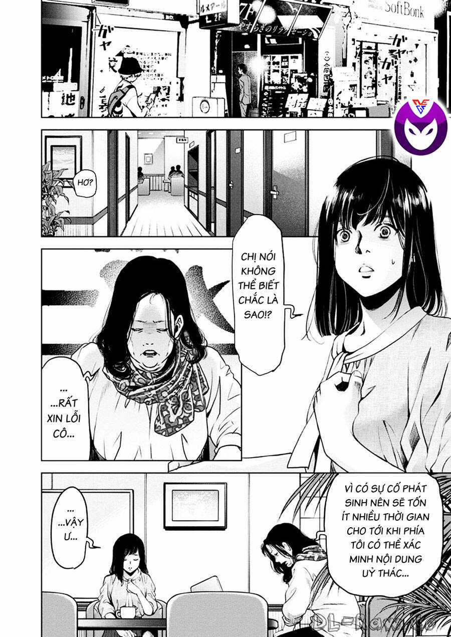 Breakfast Club - Chapter 29 - Trang 16