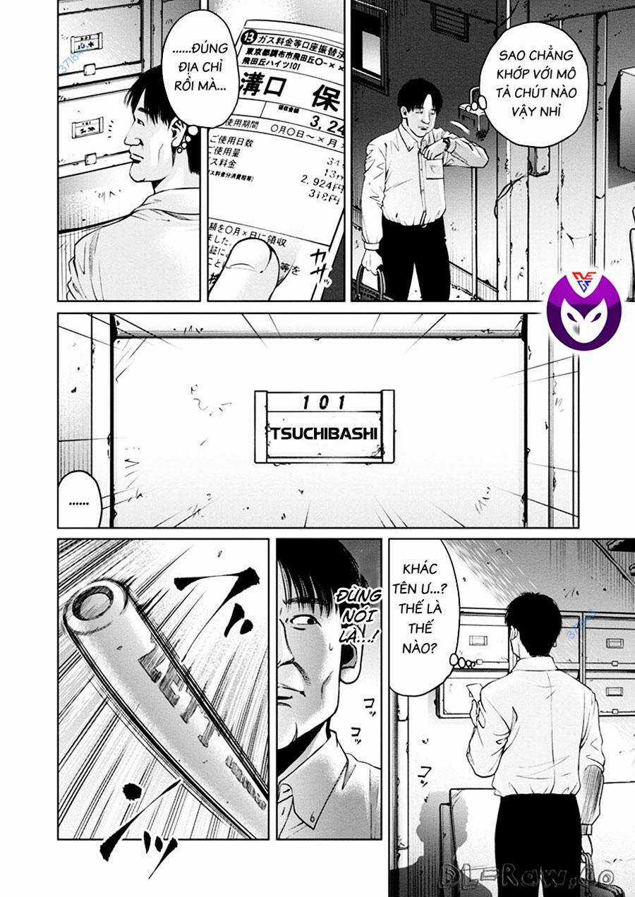 Breakfast Club - Chapter 29 - Trang 3