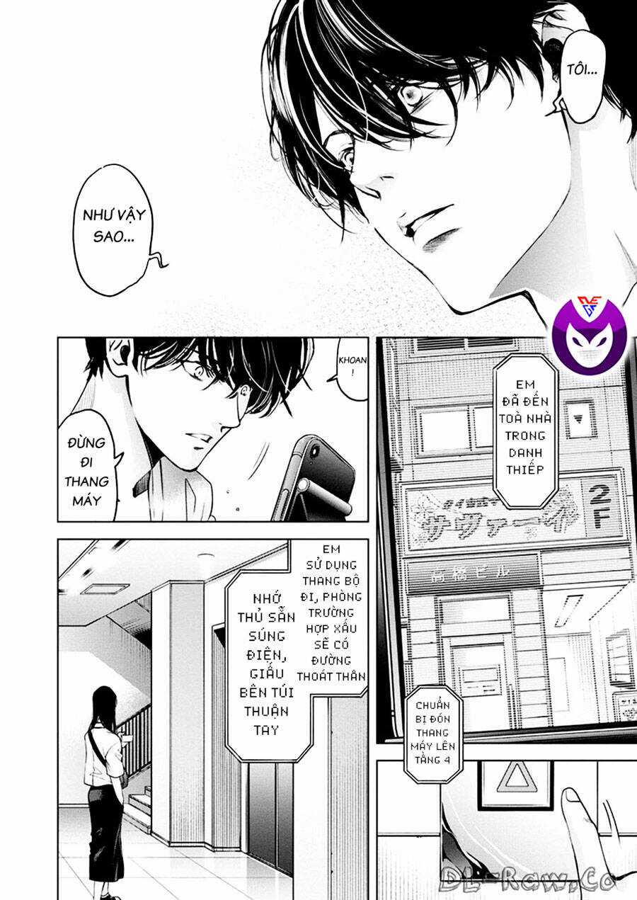 Breakfast Club - Chapter 29 - Trang 30