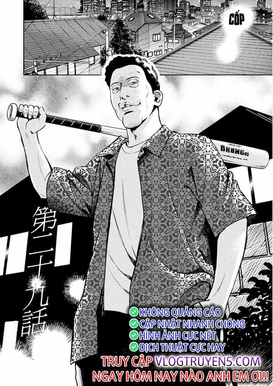 Breakfast Club - Chapter 29 - Trang 4