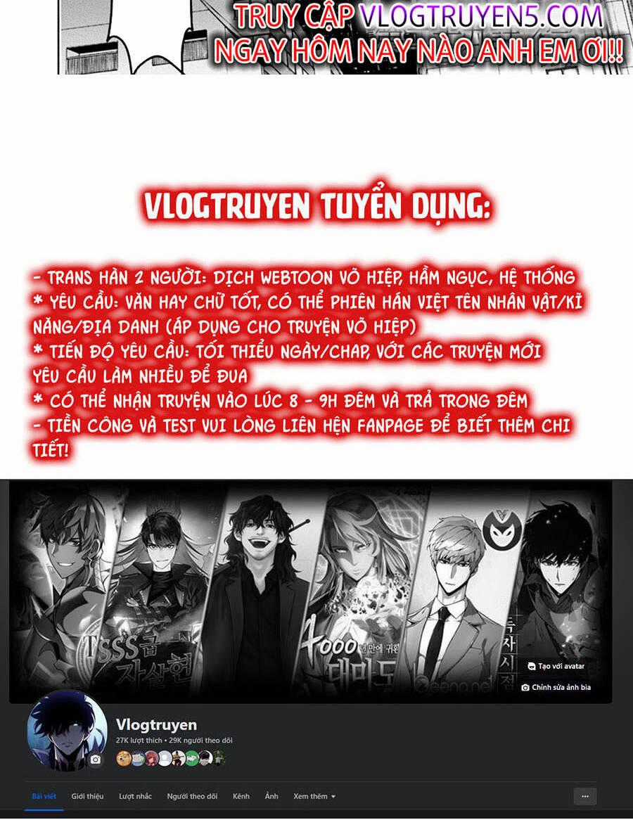 Breakfast Club - Chapter 29 - Trang 33