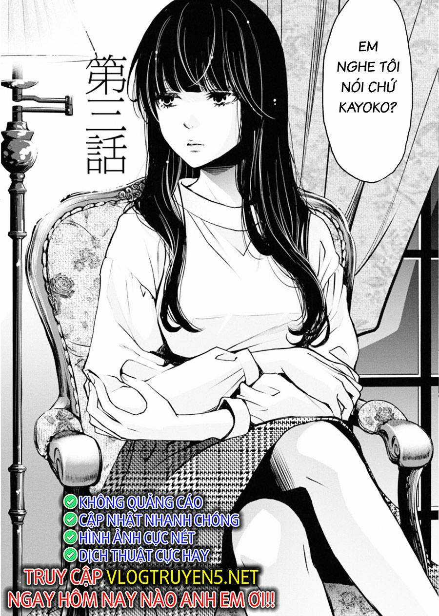 Breakfast Club - Chapter 3 - Trang 2