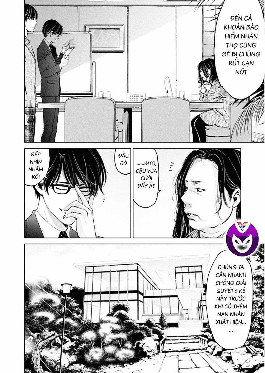 Breakfast Club - Chapter 3 - Trang 12