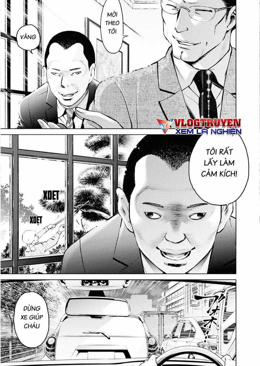 Breakfast Club - Chapter 3 - Trang 17