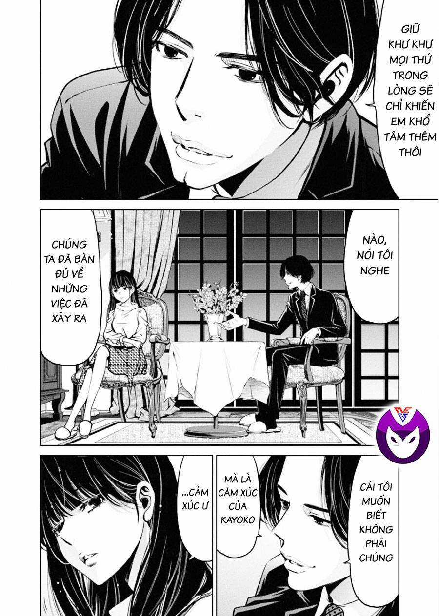 Breakfast Club - Chapter 3 - Trang 3