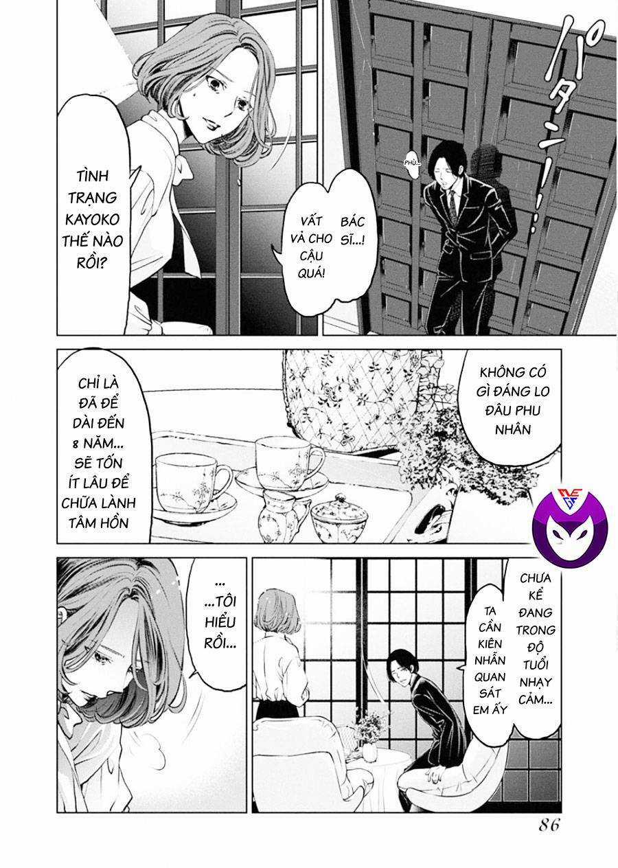 Breakfast Club - Chapter 3 - Trang 5