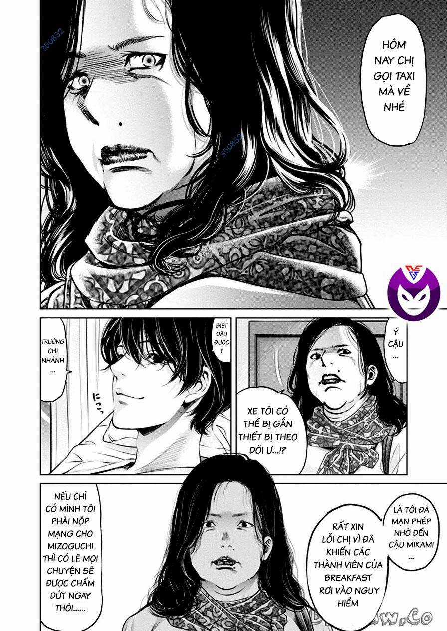 Breakfast Club - Chapter 30 - Trang 17