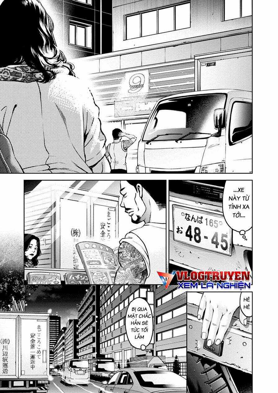 Breakfast Club - Chapter 30 - Trang 24