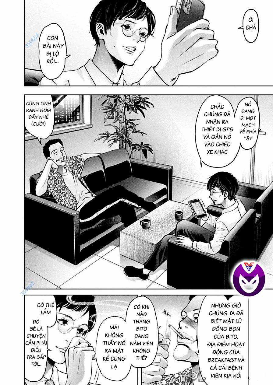 Breakfast Club - Chapter 30 - Trang 25