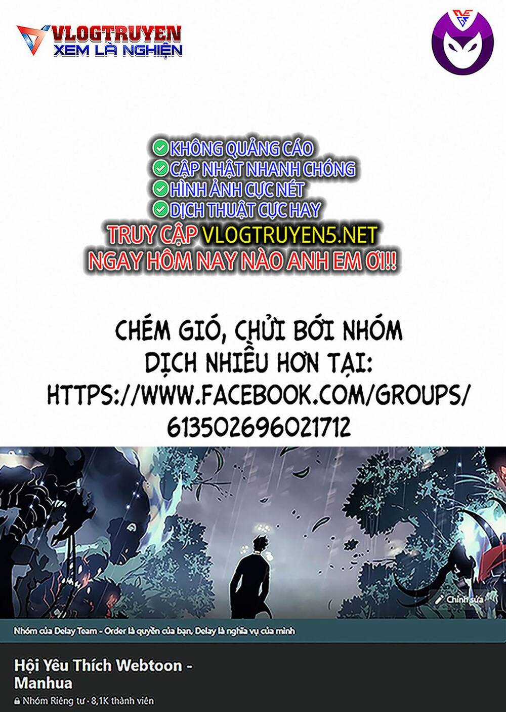 Breakfast Club - Chapter 4 - Trang 1