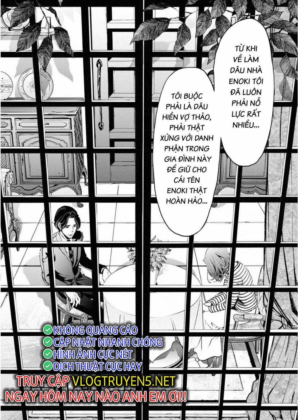 Breakfast Club - Chapter 4 - Trang 2