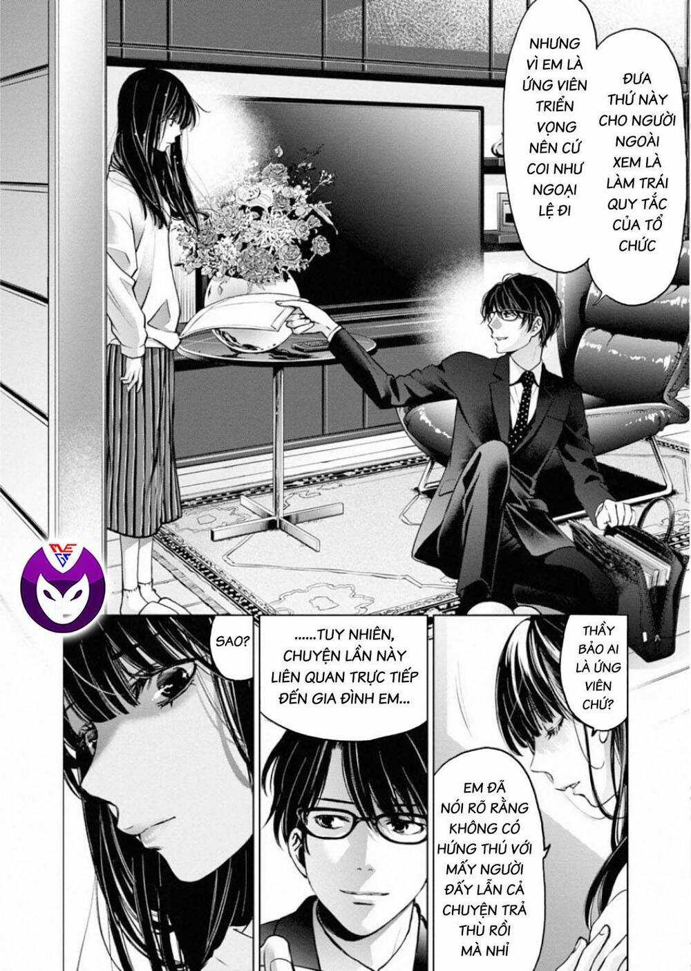 Breakfast Club - Chapter 4 - Trang 20
