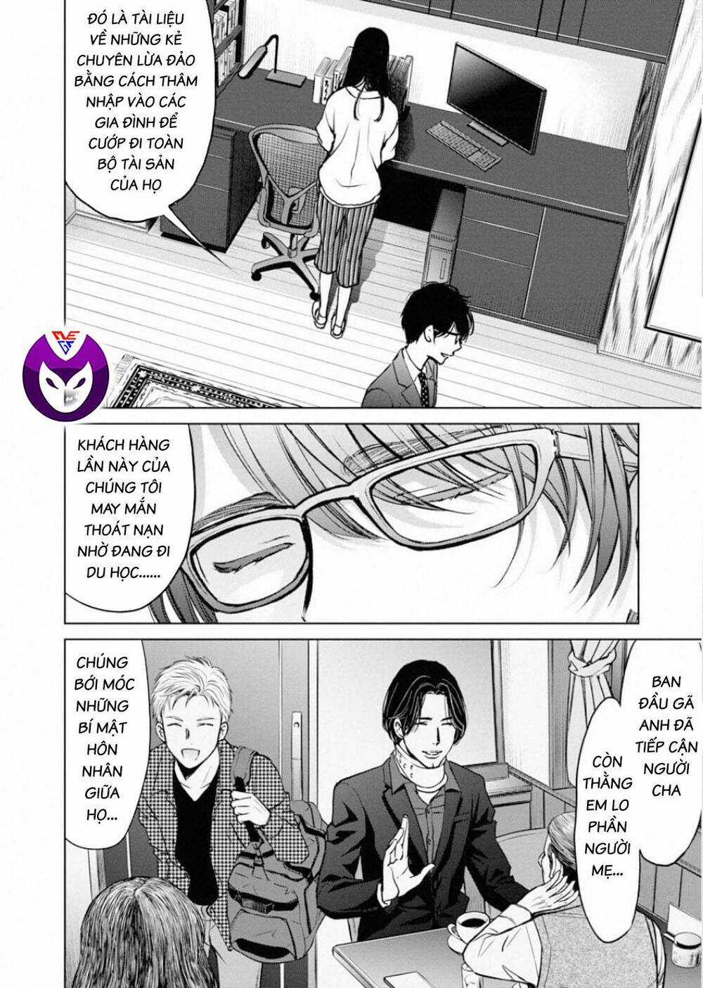 Breakfast Club - Chapter 4 - Trang 22
