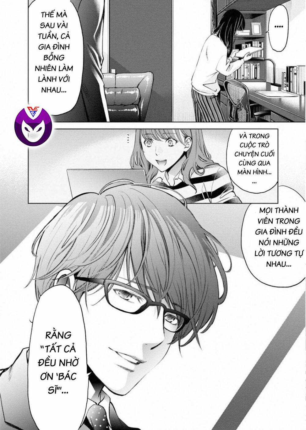 Breakfast Club - Chapter 4 - Trang 24