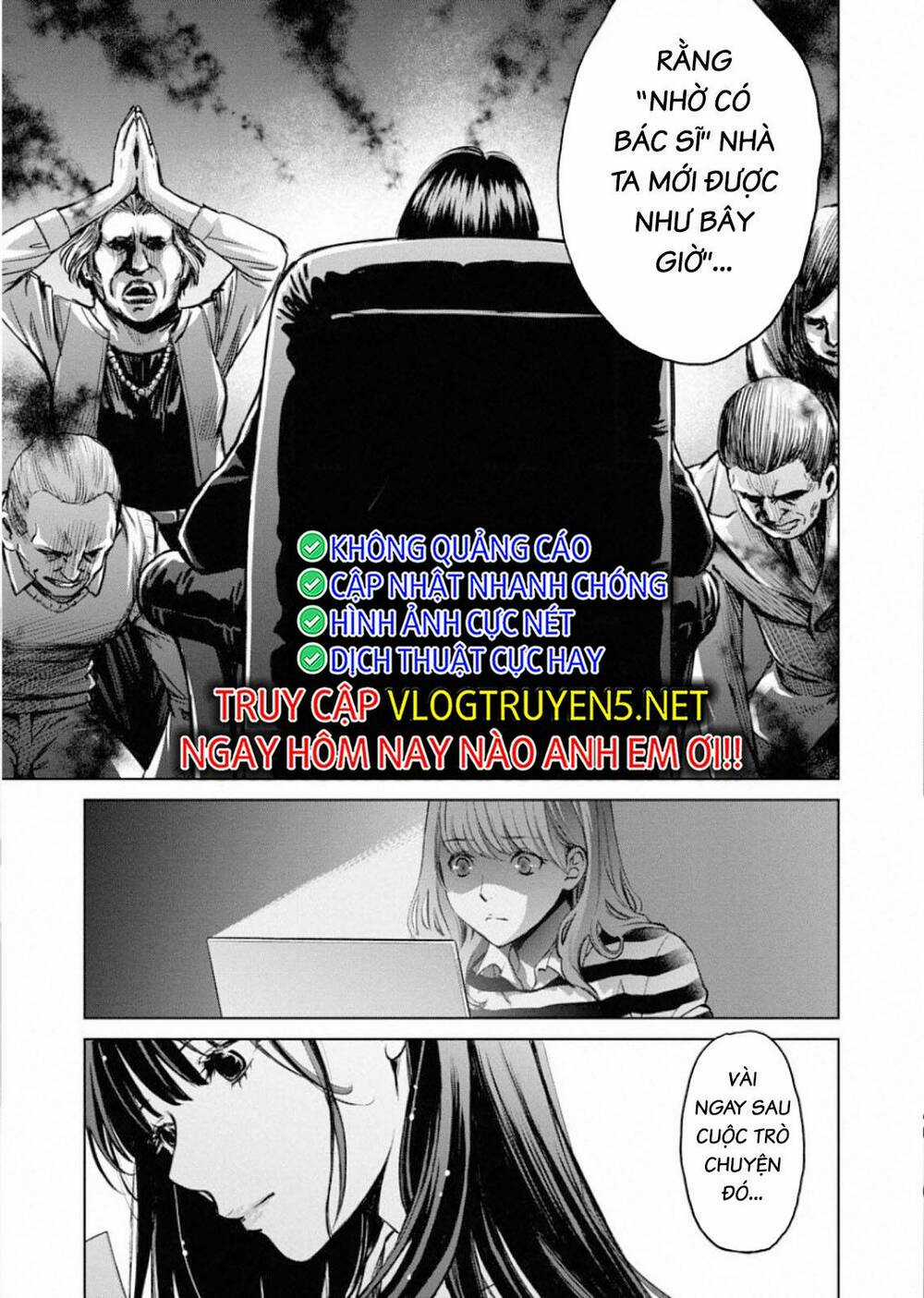 Breakfast Club - Chapter 4 - Trang 25