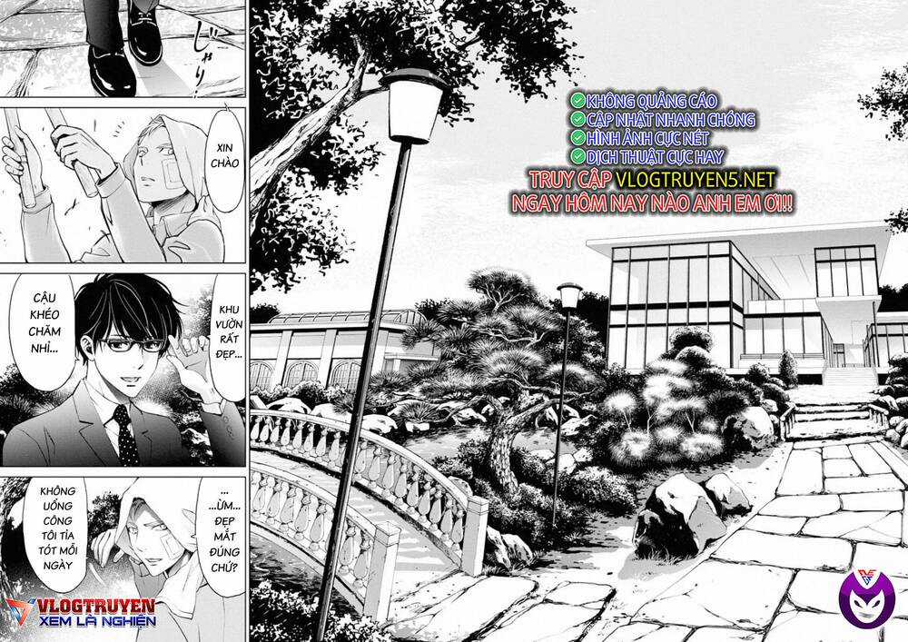 Breakfast Club - Chapter 4 - Trang 31