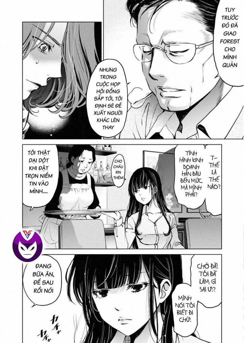 Breakfast Club - Chapter 4 - Trang 9