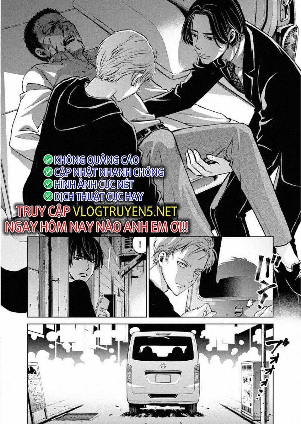 Breakfast Club - Chapter 5 - Trang 13