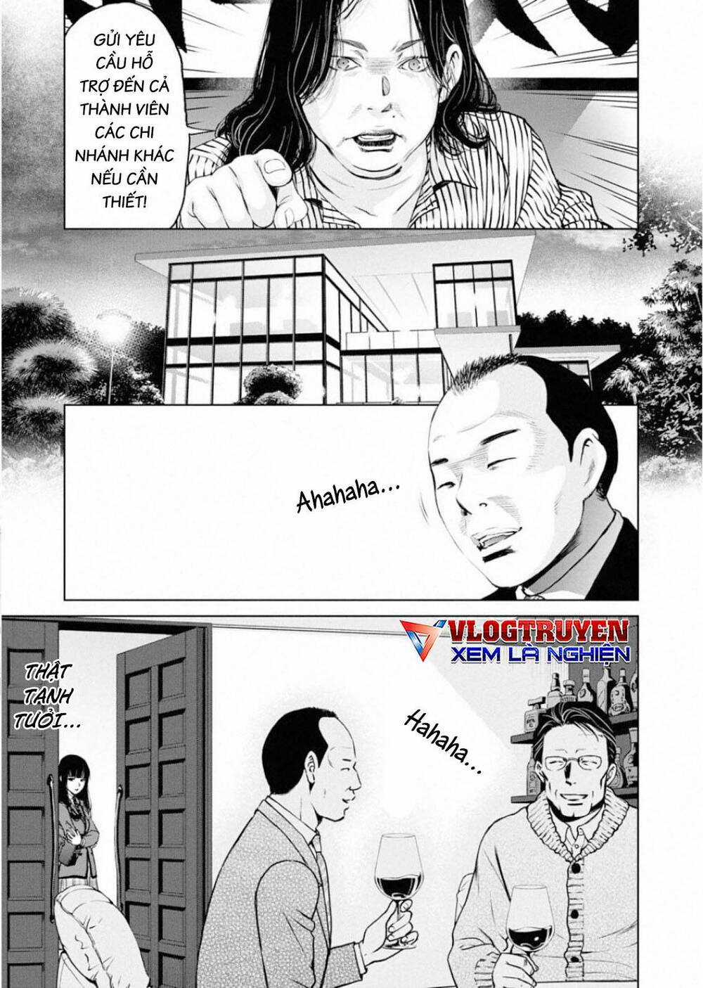 Breakfast Club - Chapter 5 - Trang 15