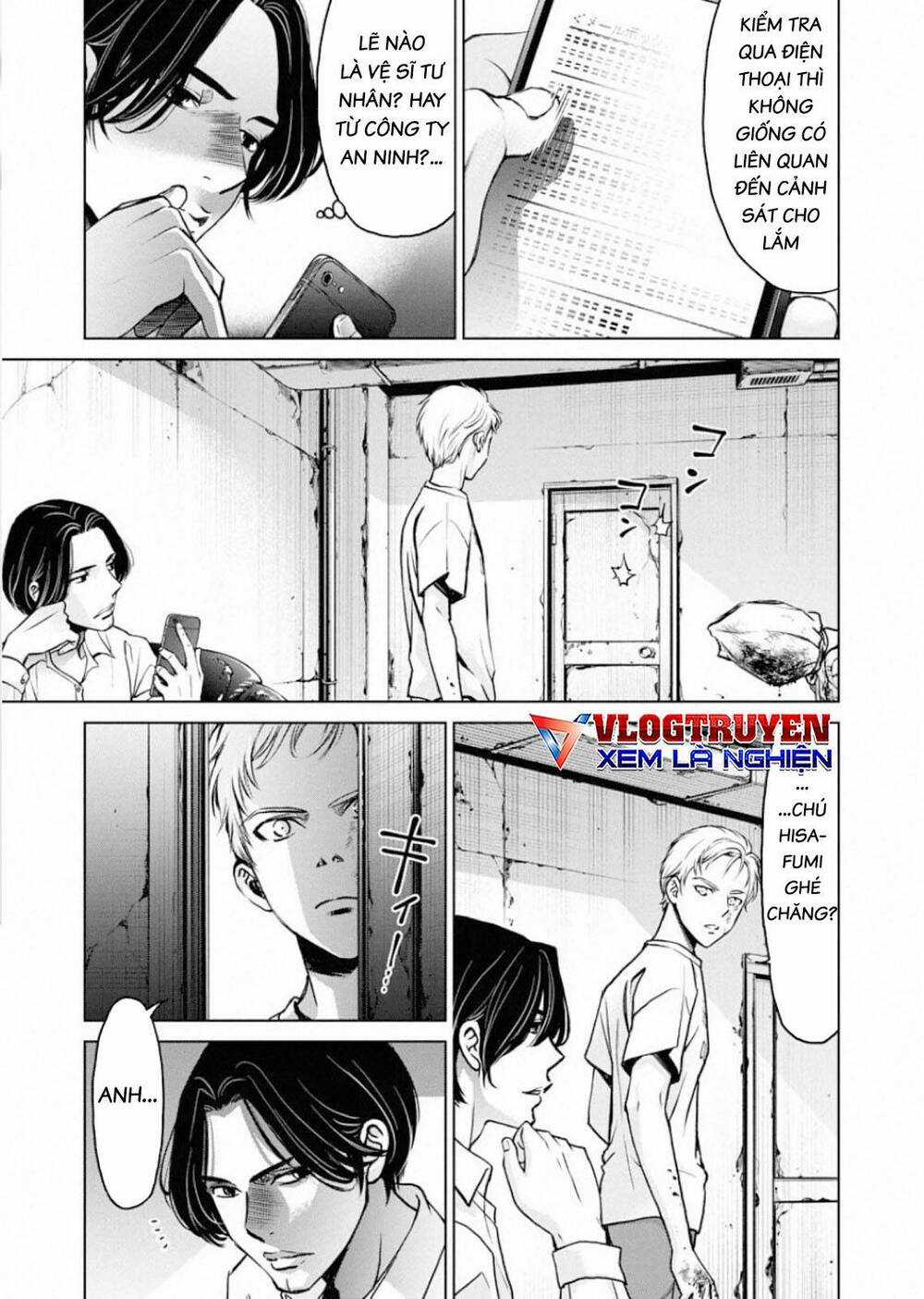 Breakfast Club - Chapter 5 - Trang 19