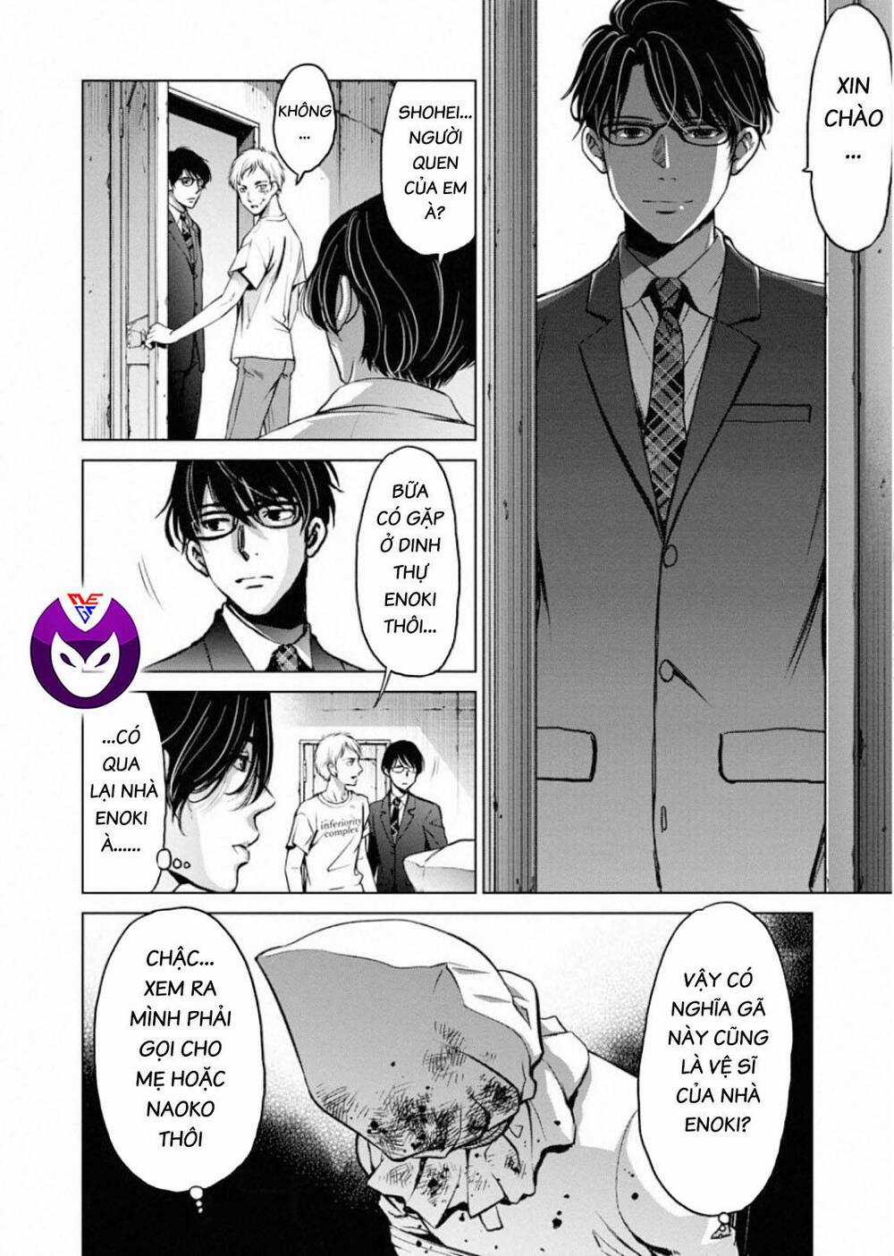 Breakfast Club - Chapter 5 - Trang 20