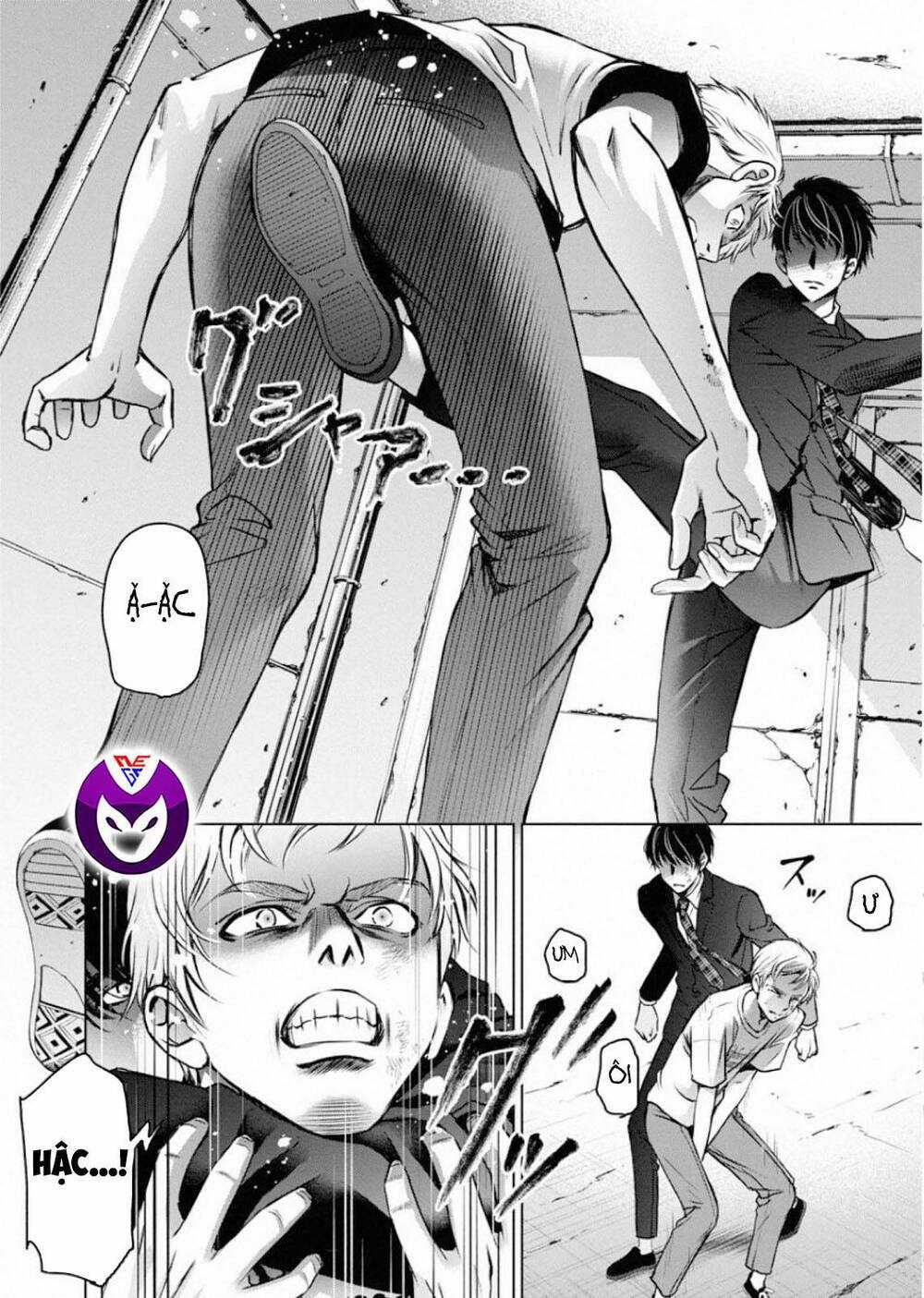 Breakfast Club - Chapter 5 - Trang 26