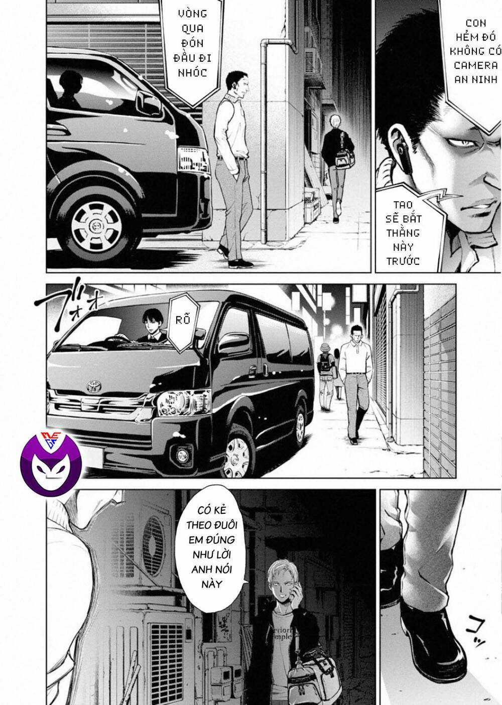 Breakfast Club - Chapter 5 - Trang 7