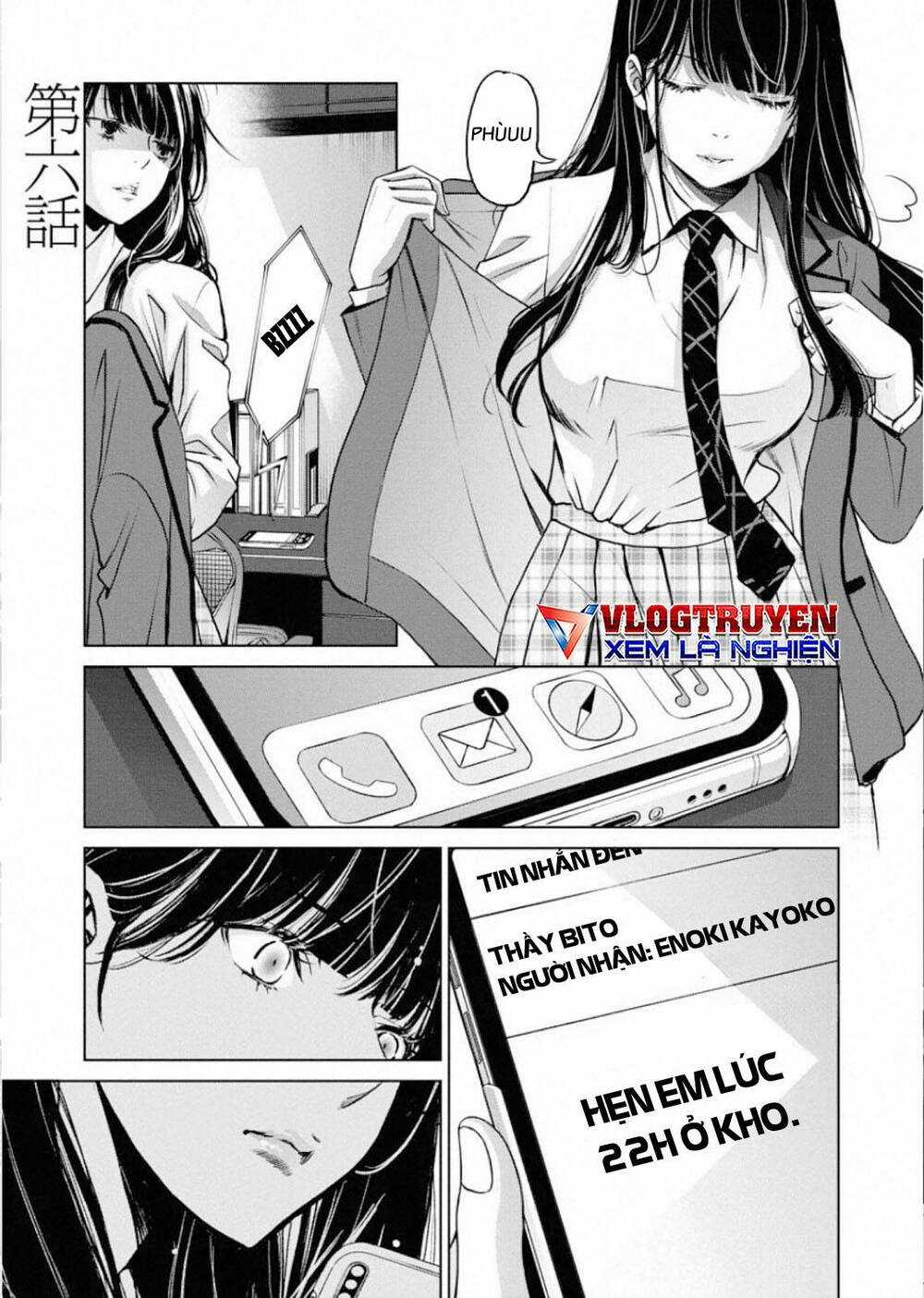 Breakfast Club - Chapter 6 - Trang 2