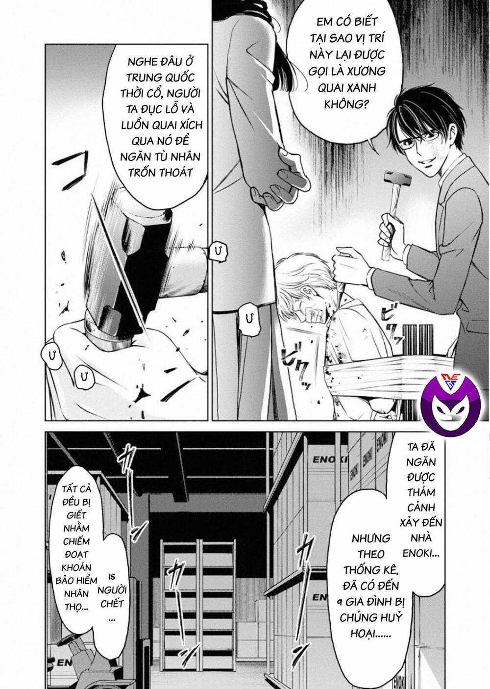 Breakfast Club - Chapter 6 - Trang 15