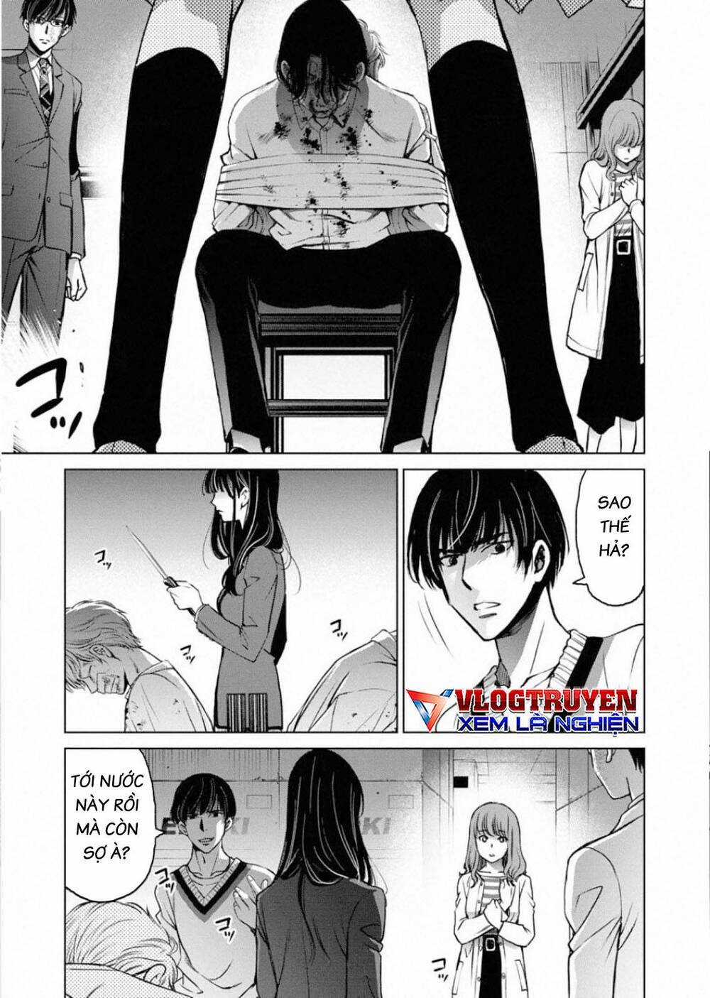 Breakfast Club - Chapter 6 - Trang 18