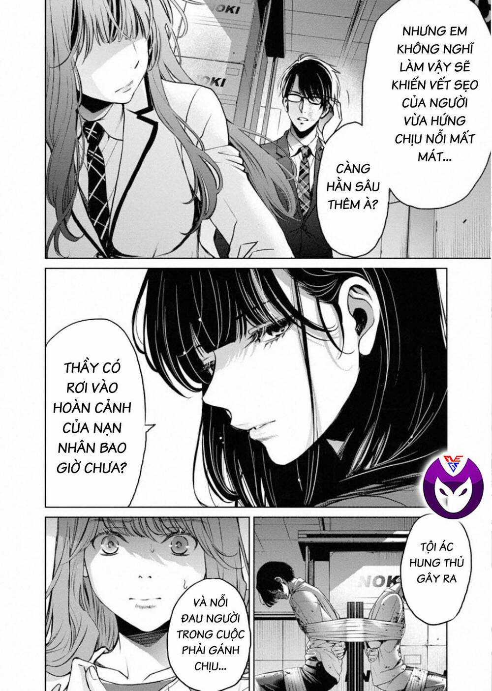 Breakfast Club - Chapter 6 - Trang 20