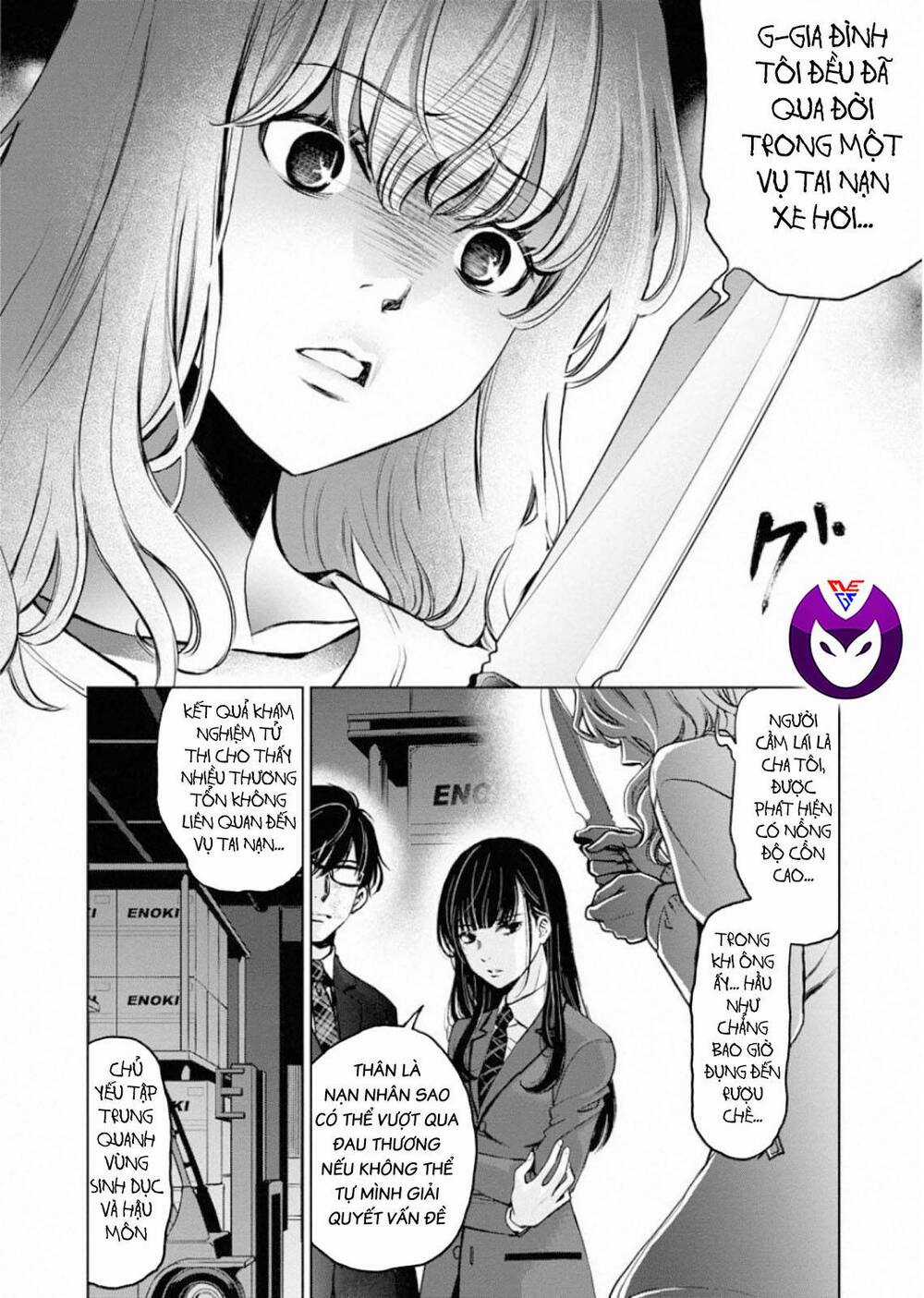 Breakfast Club - Chapter 6 - Trang 22