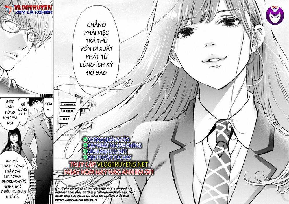 Breakfast Club - Chapter 6 - Trang 29