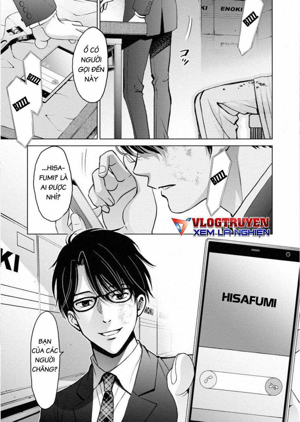 Breakfast Club - Chapter 6 - Trang 8