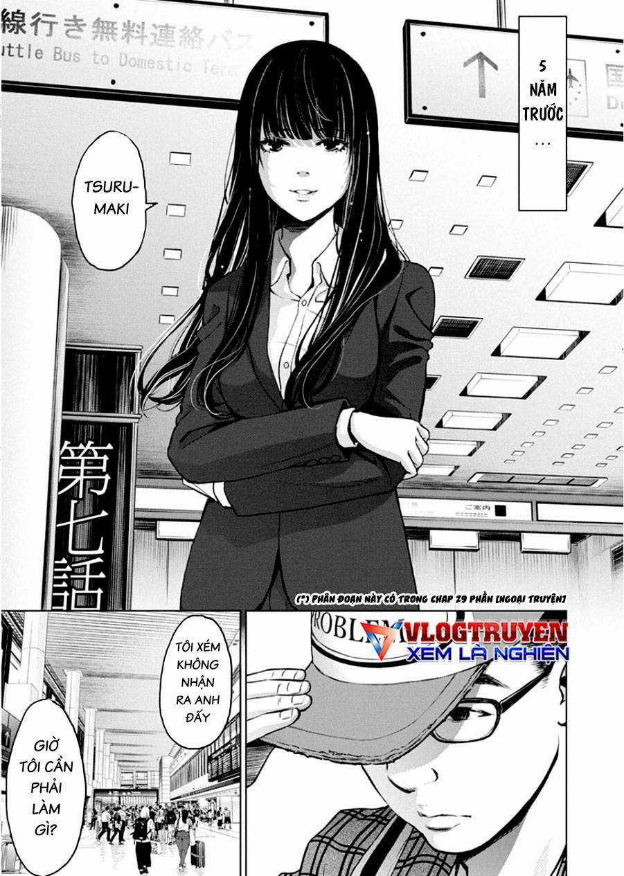 Breakfast Club - Chapter 7 - Trang 3