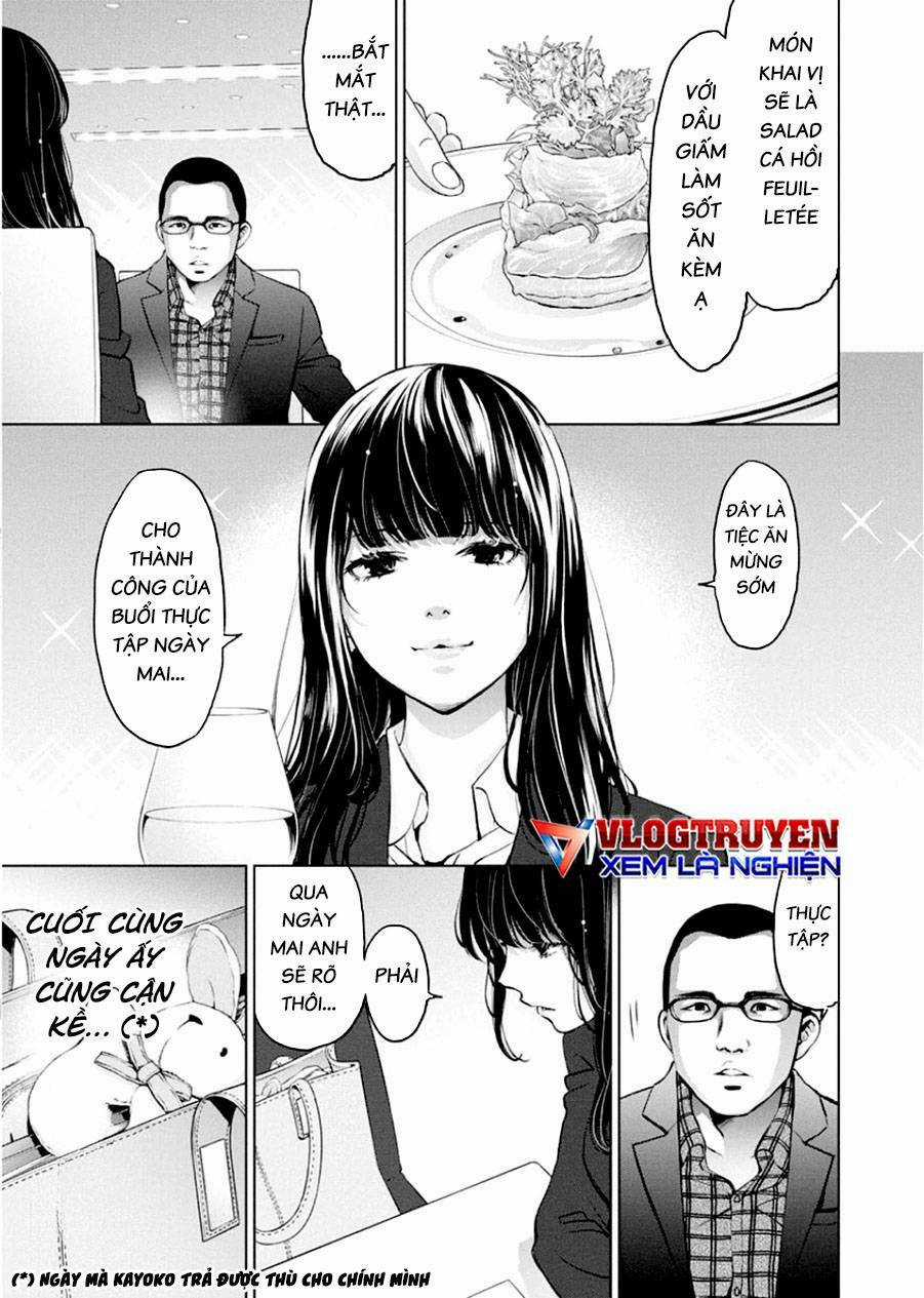Breakfast Club - Chapter 7 - Trang 5