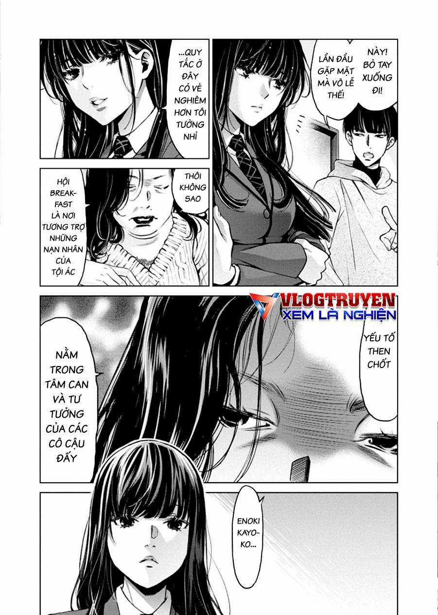 Breakfast Club - Chapter 8 - Trang 15