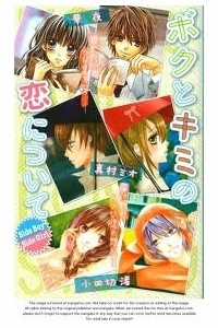 Đọc truyện Bride - Junai Honey