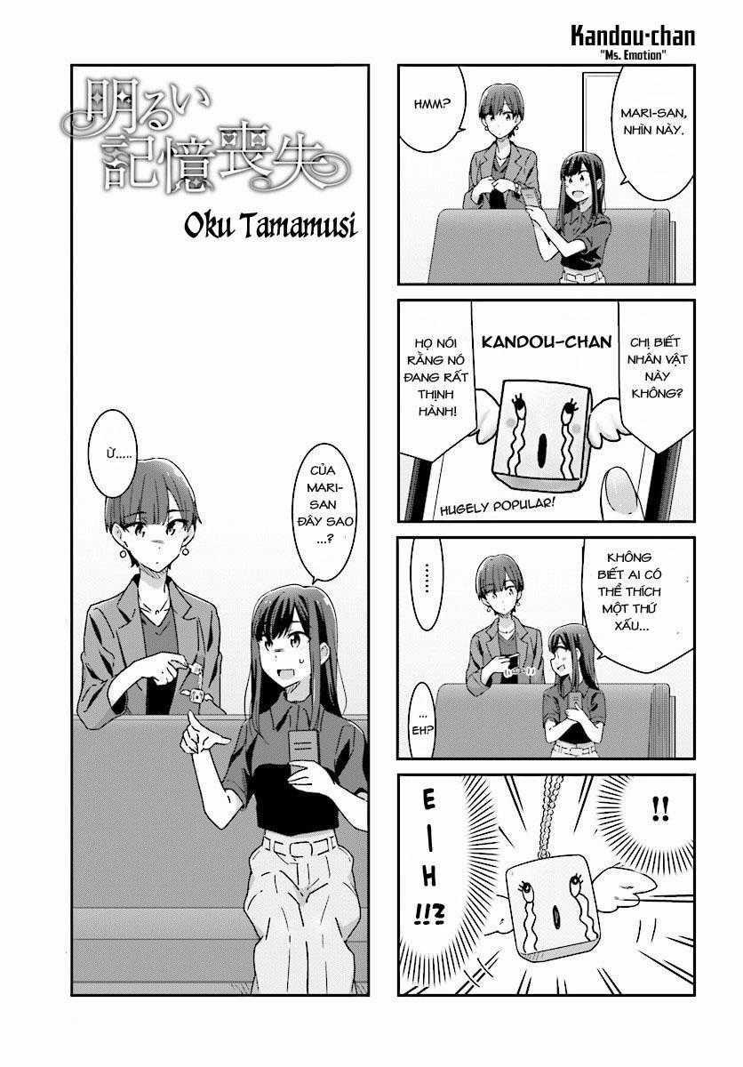 Bright And Cheery Amnesia - Chapter 11 - Trang 17